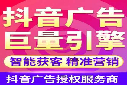 案例解析：网络推广竞价如何助力企业快速发展