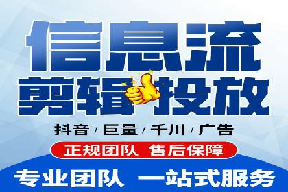 解析360信息流广告的投放技巧：从预算到效果的全程管理