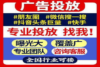 案例解析：优化百度推广广告创意